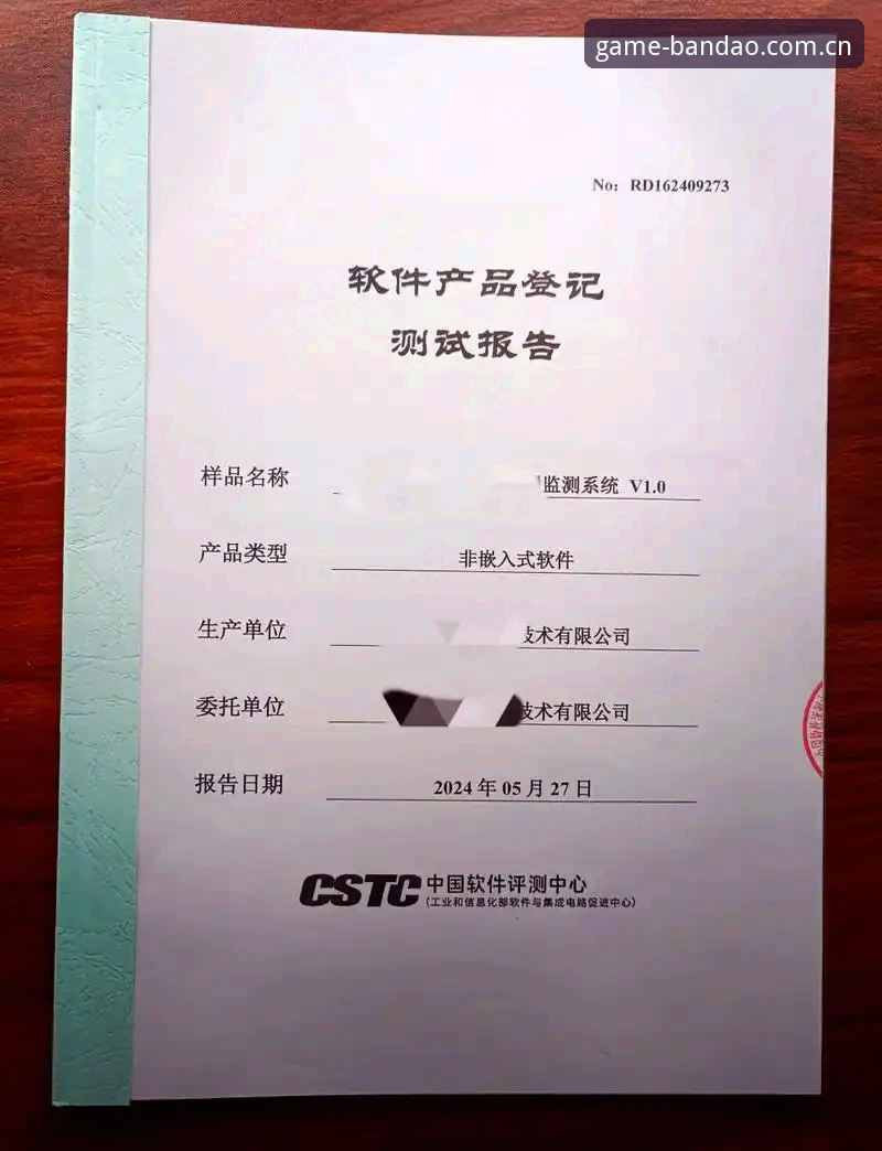 半岛体育app怎么样推荐 深度揭秘:半岛体育app怎么样?一份来自专业分析师的真实验证报告