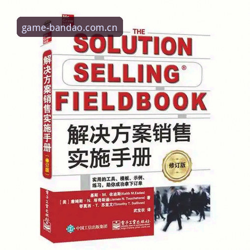 半岛体育最新版本常见问题 半岛体育最新版本实用指南:常见问题与解决方案全解析